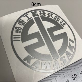 リバーマーク ステッカー 川崎重工 Kawasaki カワサキ バイク ジェット(ステッカー)