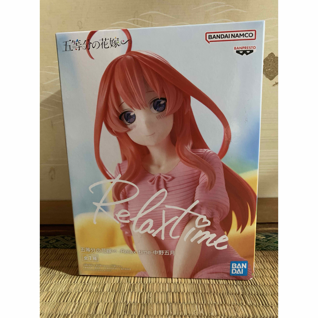 五等分の花嫁 Relax time リラックスタイム フィギュア 中野五月 エンタメ/ホビーのフィギュア(アニメ/ゲーム)の商品写真