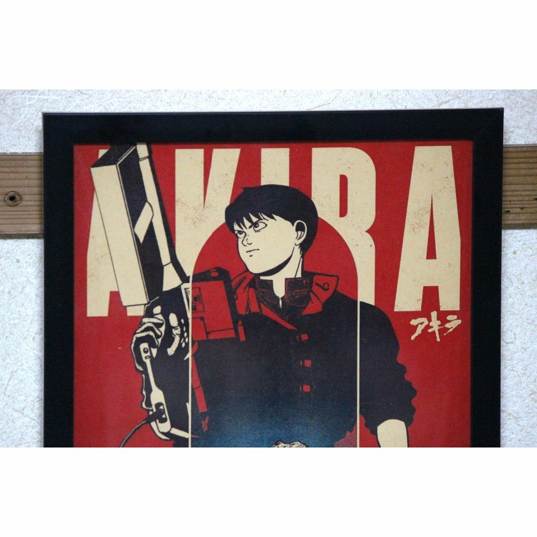 AKIRA ポスター 額付きの通販 by あきぽよ(購入前にコメント AKIRA ポスター 額付きの通販 by あきぽよ(購入前にコメント
