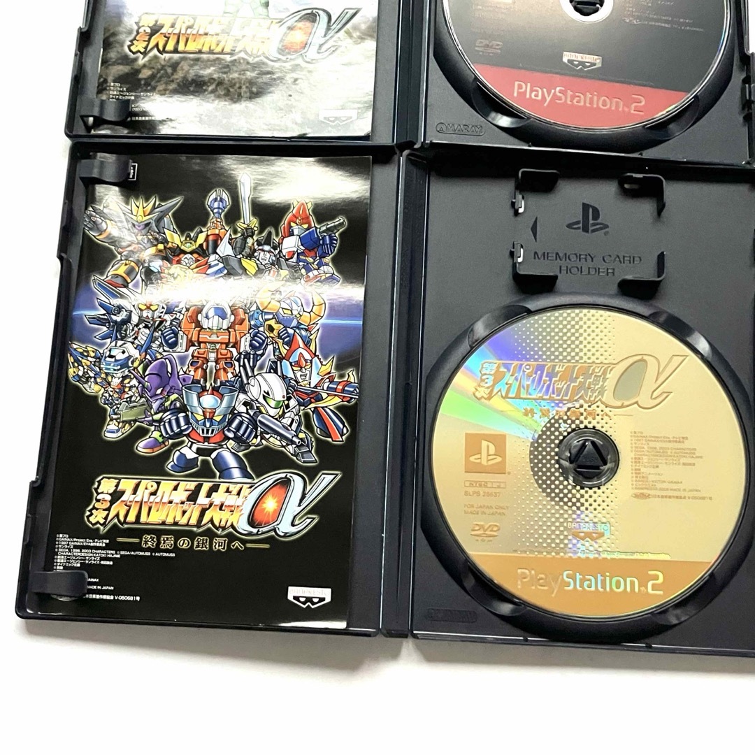 PlayStation2 - スーパーロボット大戦α 終焉の銀河へ スーパー