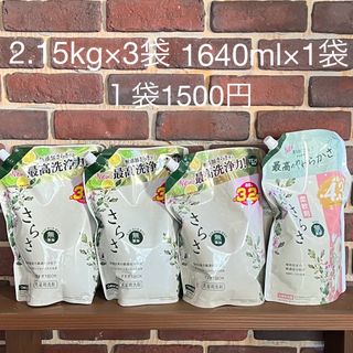 P&G - さらさ洗濯洗剤 液体詰め替え2.15kg×3   さらさ柔軟剤1640ml