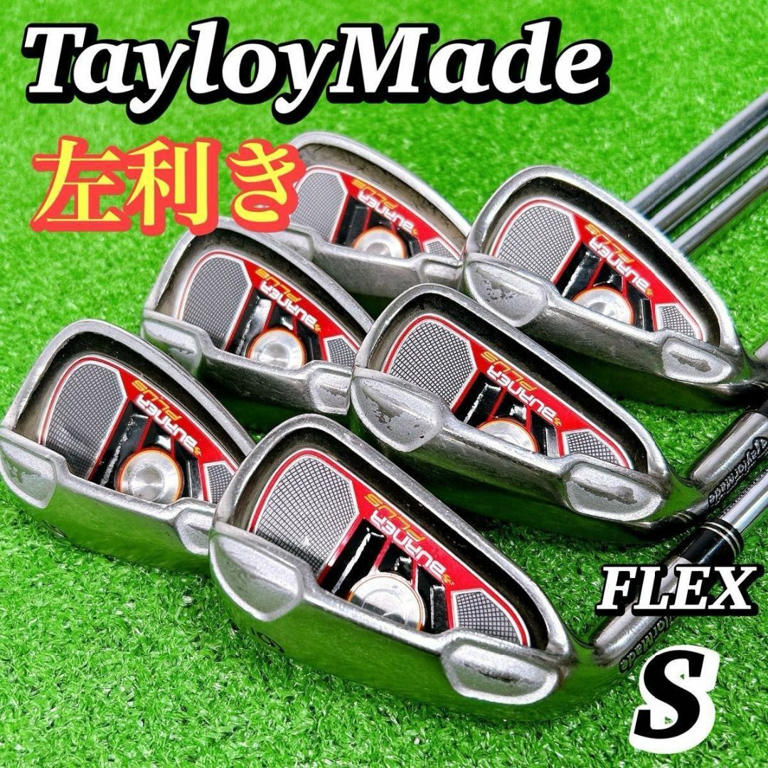 TaylorMade Burner アイアンセット4-9,P,A,S さておい 9本オマケ TaylorMade Burner アイアンセット4-9,P,A,S さておい 9本オマケ