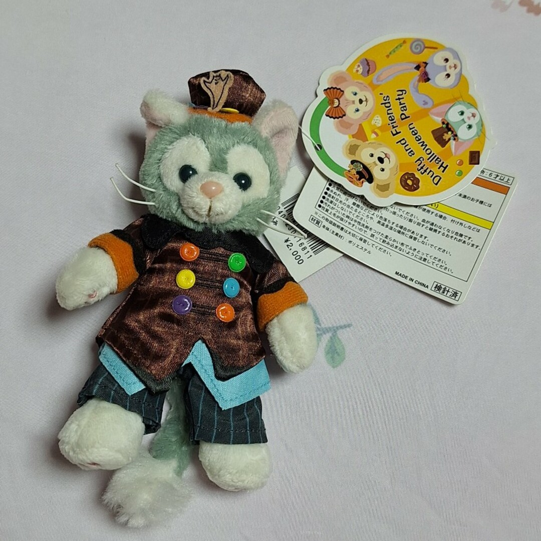 ジェラトーニ - ジェラトーニ ハロウィン ぬいぐるみバッジ タグ