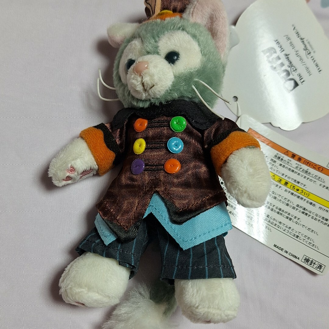肌触りがいい お顔厳選】ジェラトーニ ハロウィン ぬいば
