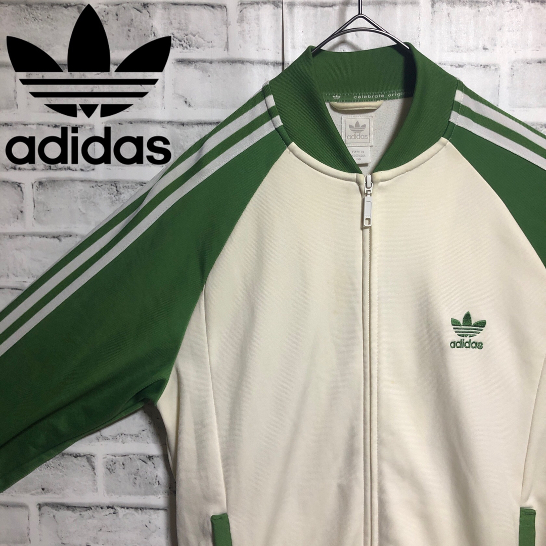 adidas Originals - 美品2XL⭐️90s adidas トラックジャケット adidas Originals - 美品2XL⭐️90s adidas トラックジャケット