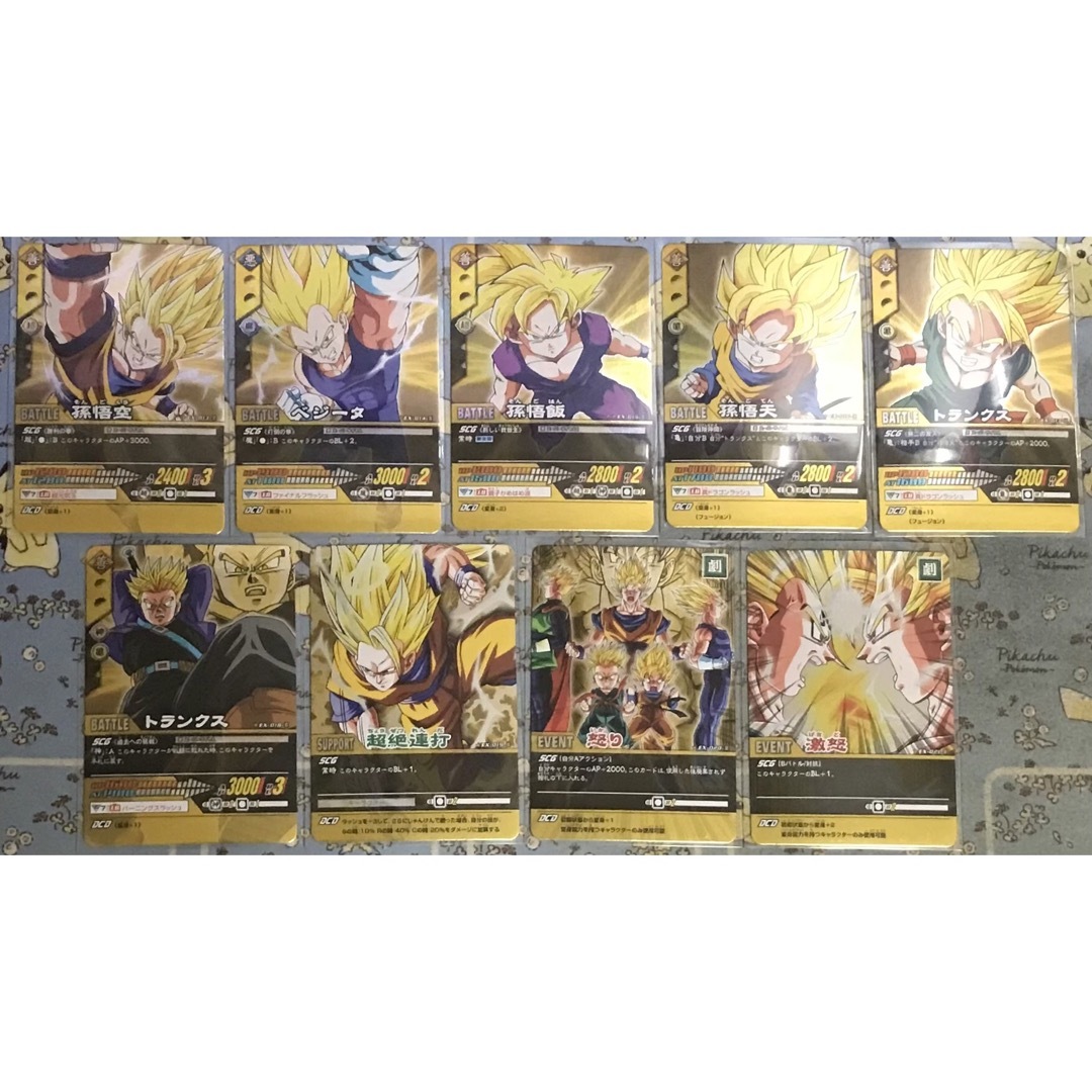 ドラゴンボールZ カードダス セット2 寄り付き ドラゴンボールZ カードダス セット2 寄り付き