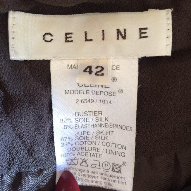 celine(セリーヌ)のCELINE シルクホルターワンピ♡ レディースのワンピース(ひざ丈ワンピース)の商品写真