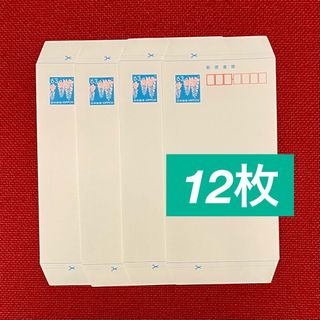 ゆうパケットポストmini 封筒 ゆうパケットポストミニ ☆ 100枚 ゆうパケットポストmini 封筒 ゆうパケットポストミニ ☆ 100枚