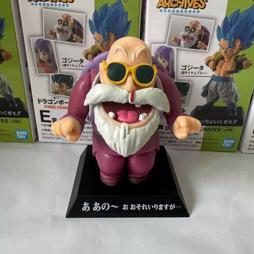 Amazon.co.jp: フィギュア ー番くじ 人魚さん 亀仙人 ゴジータ Amazon.co.jp: フィギュア ー番くじ 人魚さん 亀仙人 ゴジータ