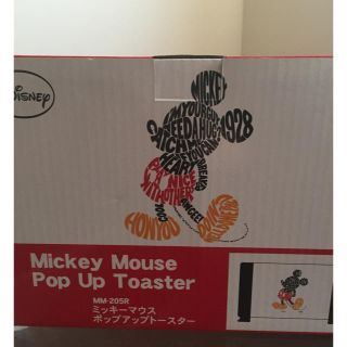 ディズニー(Disney)の新生活 Disney ポップアップトースター 新品(調理機器)