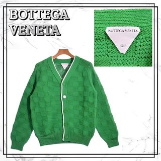 BOTTEGA VENETA(カーディガン)のフリマアイテム一覧 BOTTEGA VENETA(カーディガン)のフリマアイテム一覧