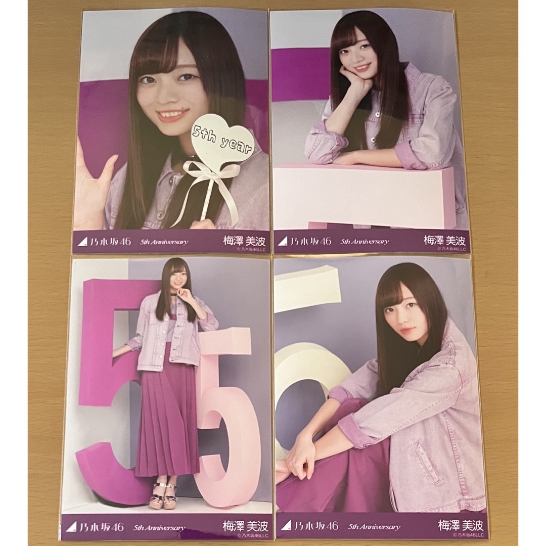 乃木坂46 生写真5thAnniversary 乃木坂46 生写真5thAnniversary