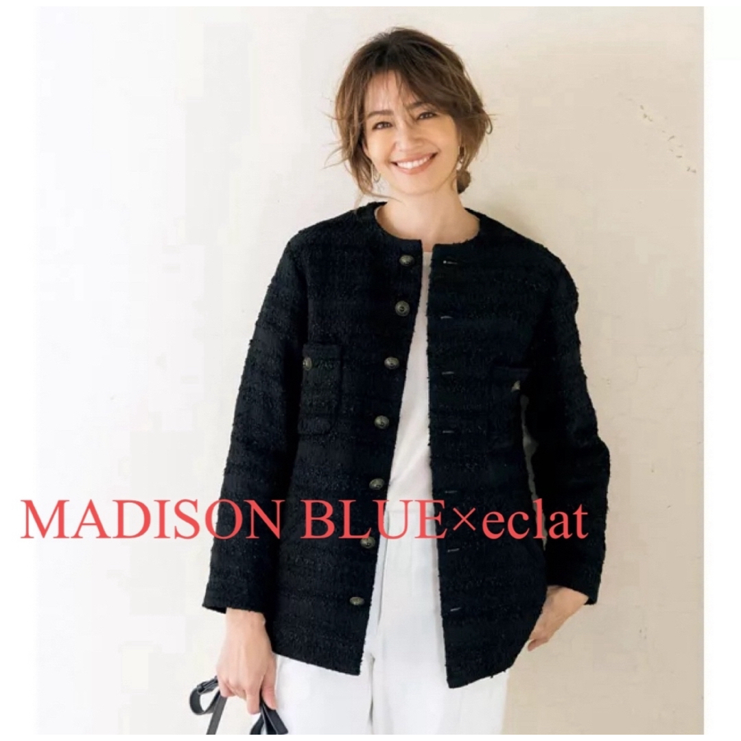 MADISONBLUE - sista様☆MADISONBLUE×eclat ノーカラーツイード MADISONBLUE - sista様☆MADISONBLUE×eclat ノーカラーツイード
