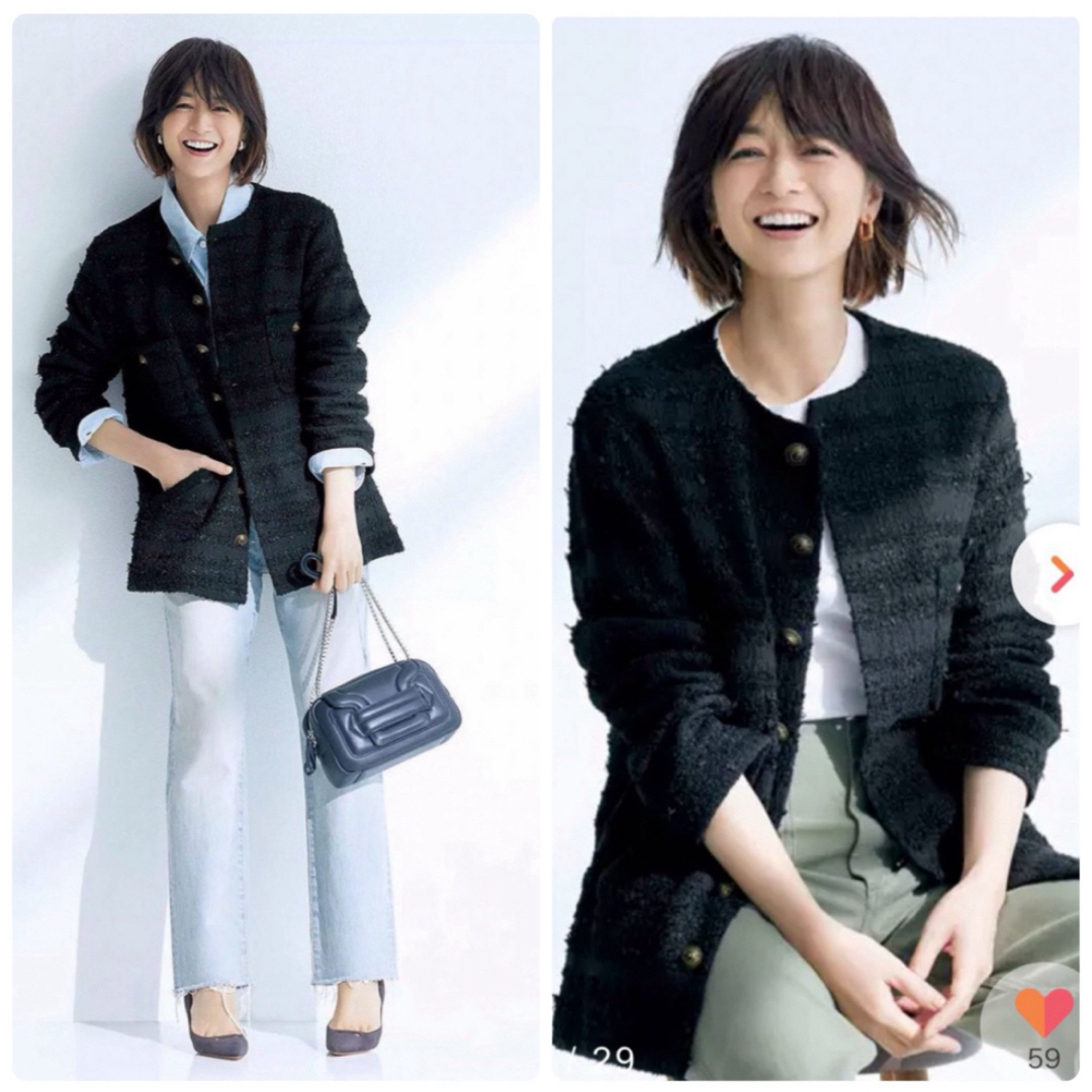 MADISONBLUE - sista様☆MADISONBLUE×eclat ノーカラーツイード MADISONBLUE - sista様☆MADISONBLUE×eclat ノーカラーツイード