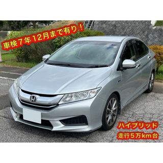 大幅値下げ☆HONDA 本田技研工業 燃料タンク 旧車タイプ 訳有り!