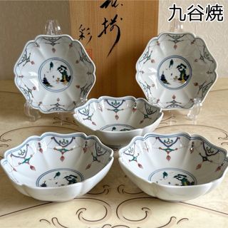 山水画の陶器椀 直径約40cm 山水画の陶器椀 直径約40cm