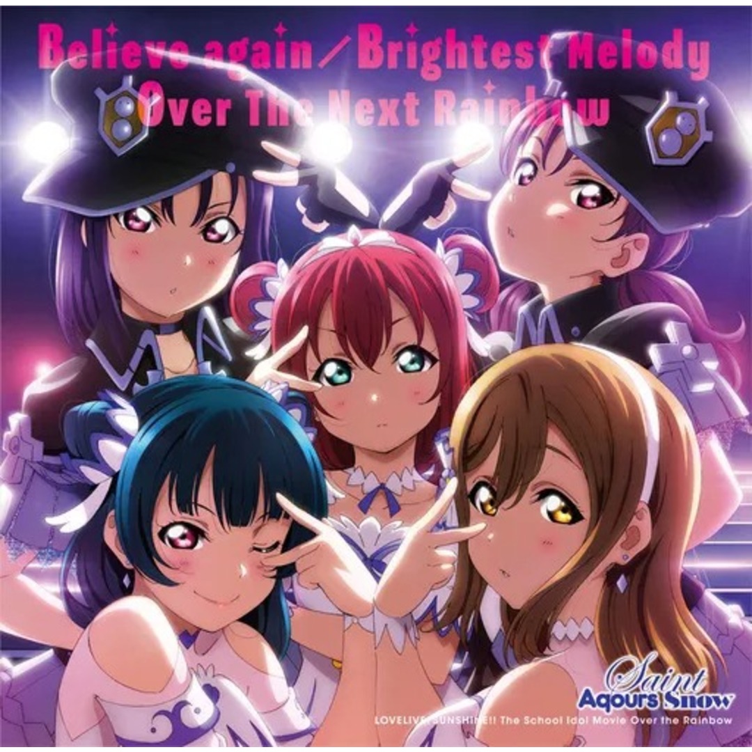 【中古】Believe again/Brightest Melody / Aqours(帯無し) エンタメ/ホビーのCD(その他)の商品写真