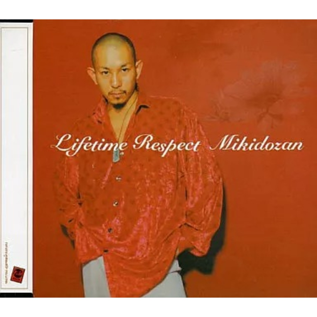 【中古】Lifetime Respect / 三木道三(帯無し) エンタメ/ホビーのCD(その他)の商品写真