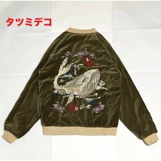 CHIKIRIYA(スカジャン)のフリマアイテム一覧 CHIKIRIYA(スカジャン)のフリマアイテム一覧