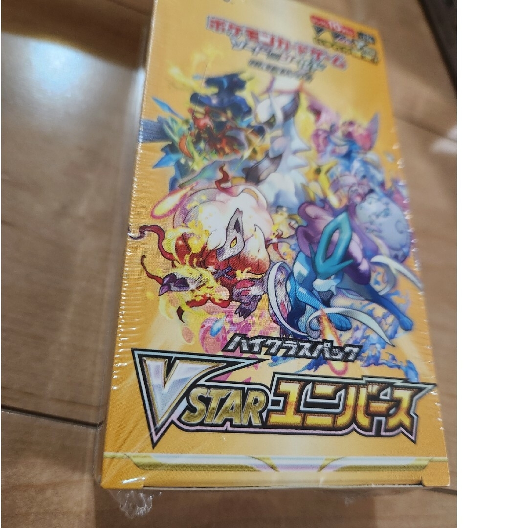 即日発送!罪宝キマイラ デッキ 遊戯王 レガシーオブ 即日発送!罪宝キマイラ デッキ 遊戯王 レガシーオブ
