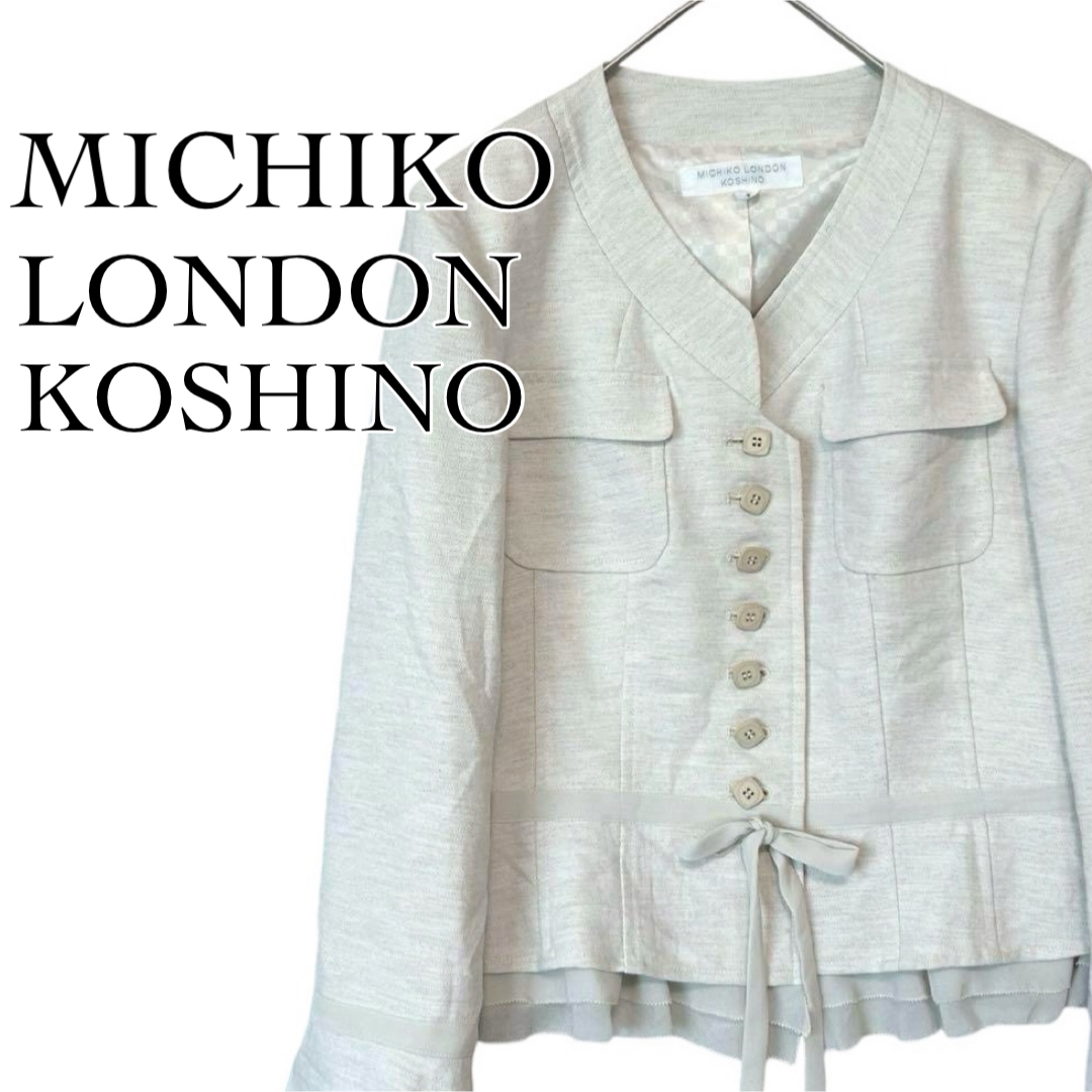 MICHIKO LONDON(ミチコロンドン)のミチロロンドン コシノ ノーカラージャケット レース セレモニー M相当 レディースのジャケット/アウター(ノーカラージャケット)の商品写真