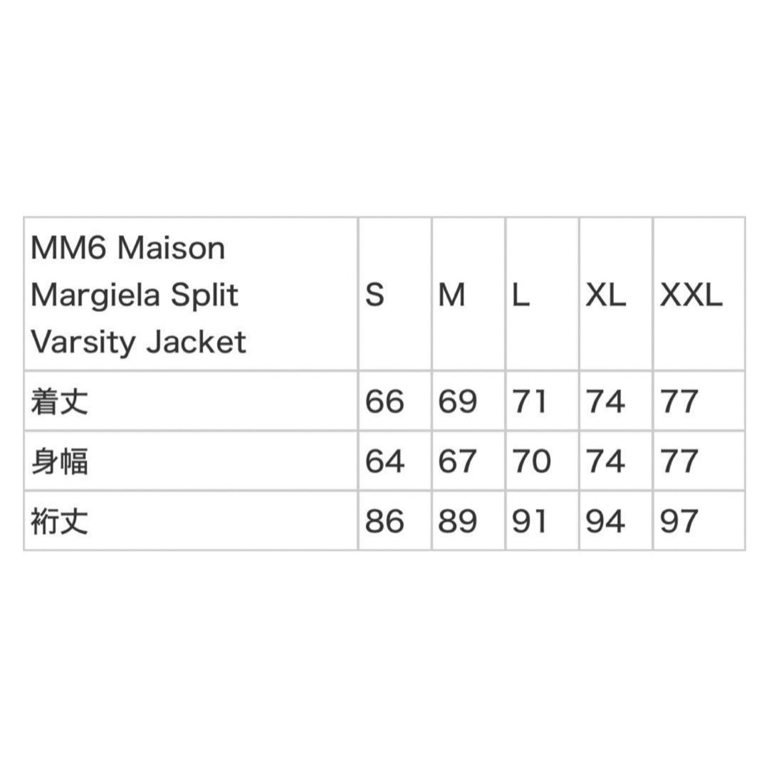 Supreme - 【早い者勝ち!】supreme×MM6 Split Varsity Jacketの Supreme - 【早い者勝ち!】supreme×MM6 Split Varsity Jacketの