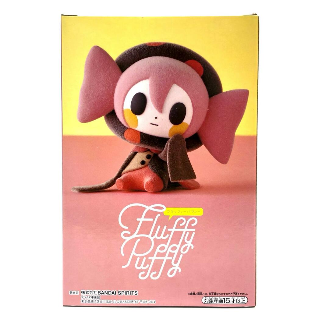 中古】 魔法少女まどか☆マギカ10周年記念 フィギュア お菓子の 中古】 魔法少女まどか☆マギカ10周年記念 フィギュア お菓子の