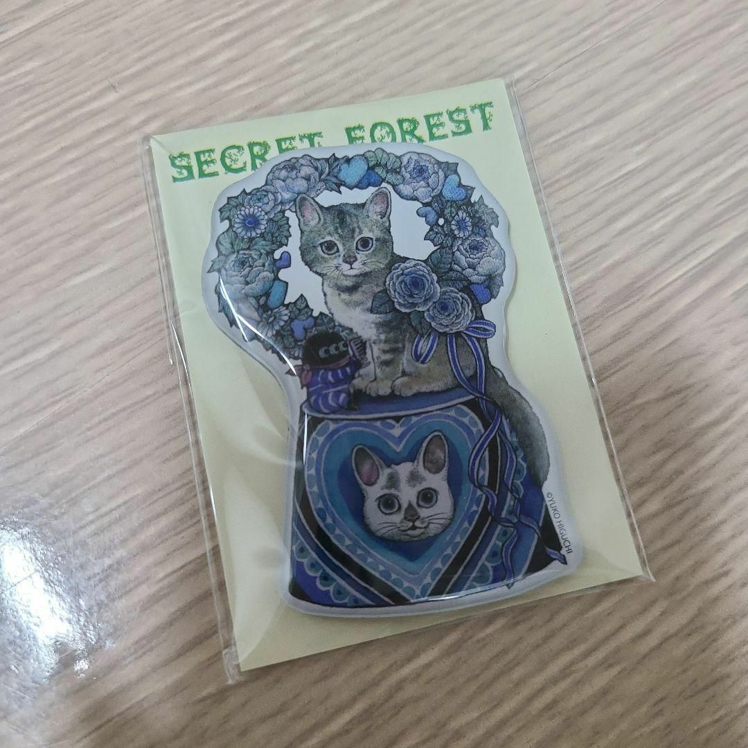 韓国 ヒグチユウコ 韓国限定 マグネット secret forestの通販 by 韓国 ヒグチユウコ 韓国限定 マグネット secret forestの通販 by