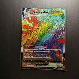 MTG 日本画ぶどう弾 foilコレブ ストリクスヘイヴンミスティカルアーカイブの通販 by INARI1217@即購入可｜ラクマ