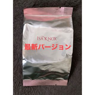 イザノックス パワーフィットクッションFD EX リフィル 最新バージョン1個(ファンデーション)