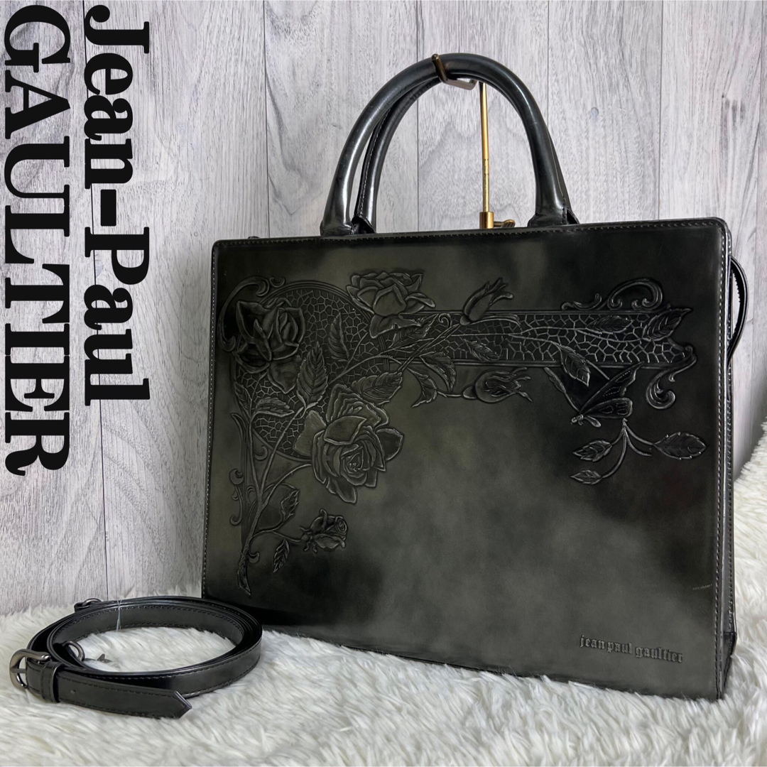 Jean-Paul GAULTIER - 希少♡玉虫色♡A4♡ジャン ポール Jean-Paul GAULTIER - 希少♡玉虫色♡A4♡ジャン ポール