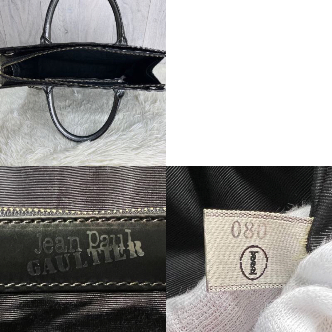 Jean-Paul GAULTIER - 希少♡玉虫色♡A4♡ジャン ポール Jean-Paul GAULTIER - 希少♡玉虫色♡A4♡ジャン ポール