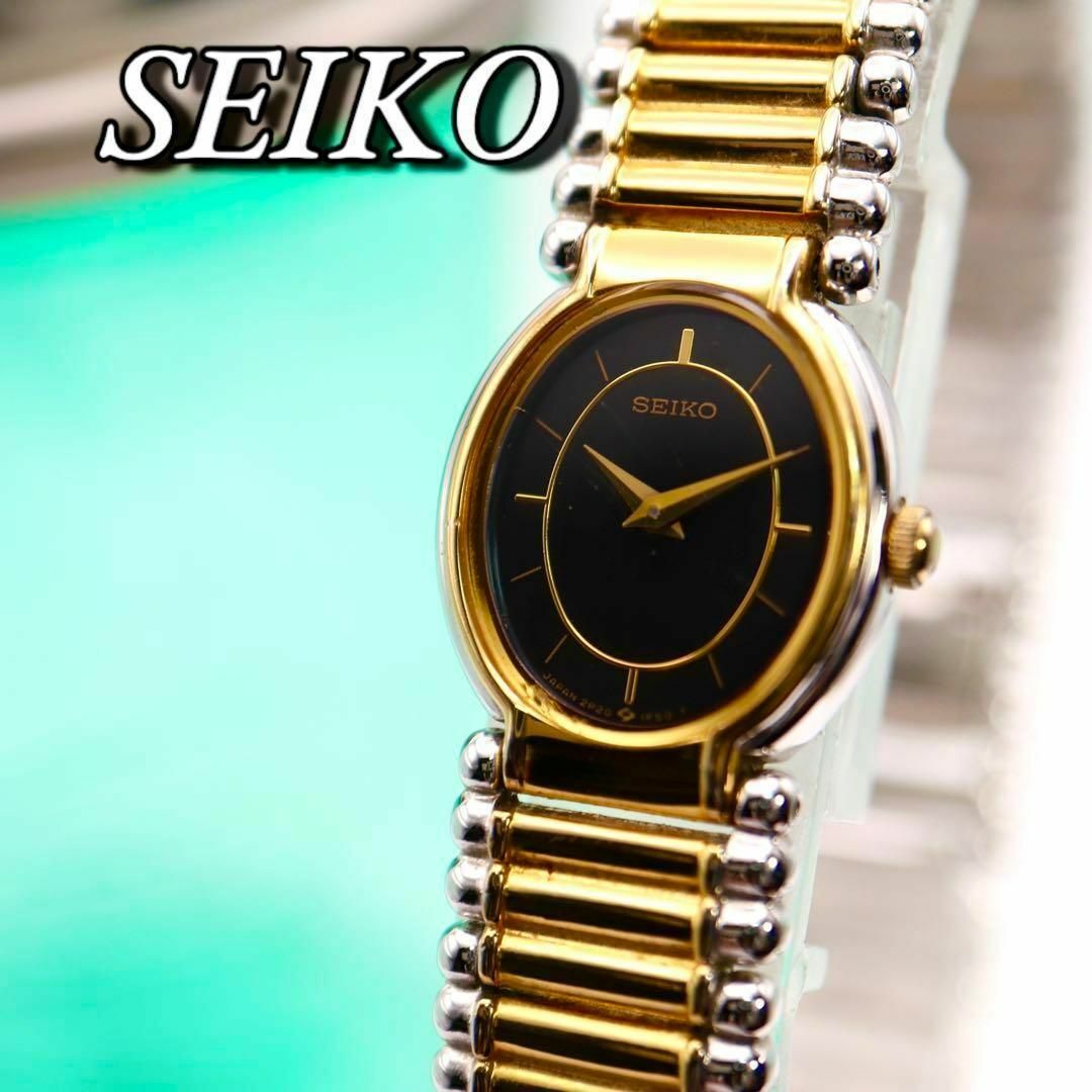 良品 SEIKO オーバル ゴールド×シルバー レディース腕時計 927 良品 SEIKO オーバル ゴールド×シルバー レディース腕時計 927