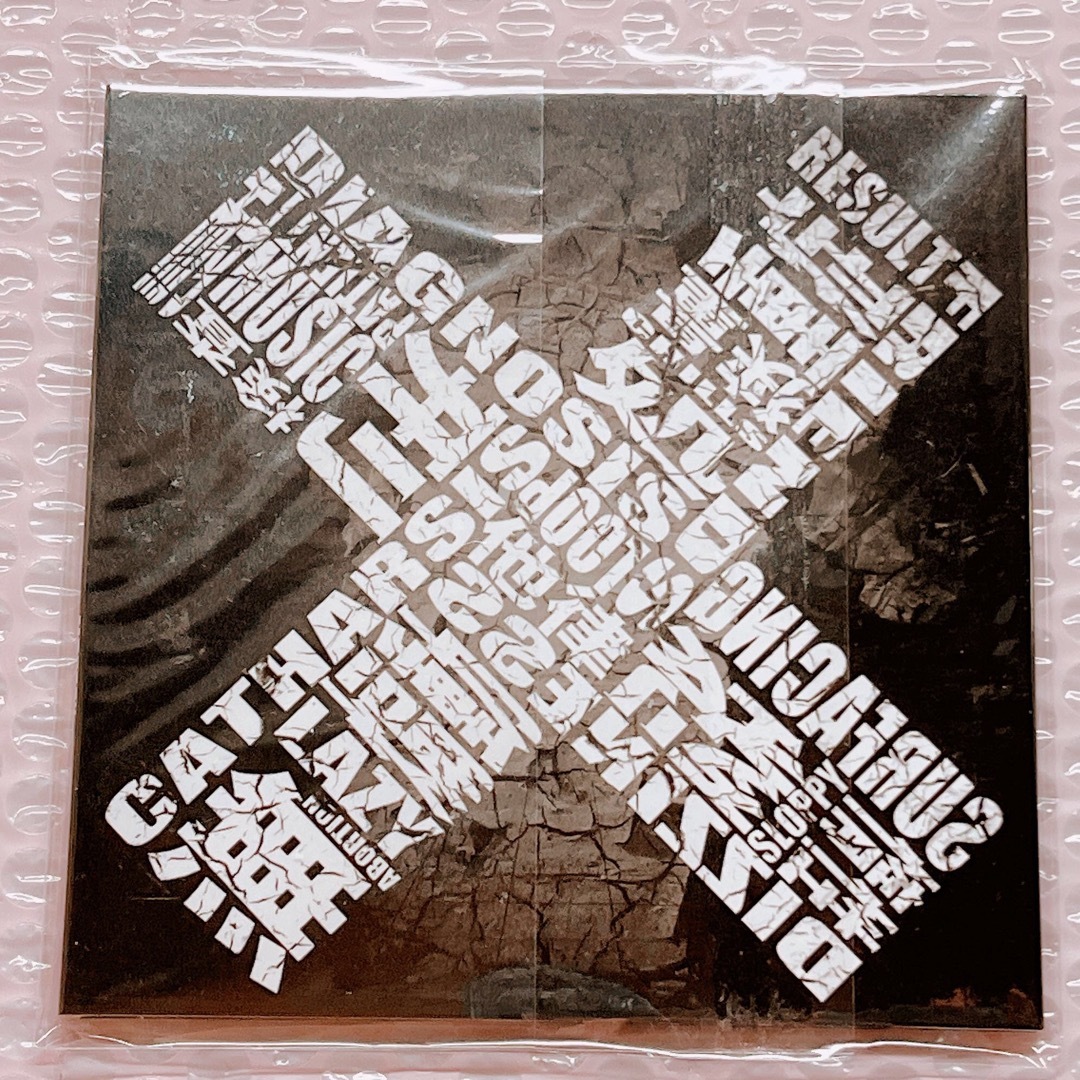 MARETU しう 直筆サイン入り CDの通販 by みるく|ラクマ MARETU しう 直筆サイン入り CDの通販 by みるく|ラクマ