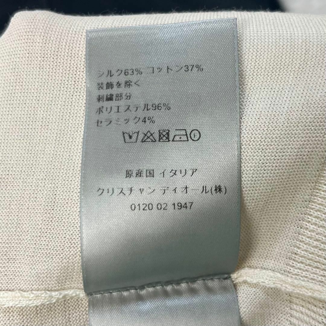 Christian Dior - 【希少】ディオール☆フローラル刺繍ロゴ入り Christian Dior - 【希少】ディオール☆フローラル刺繍ロゴ入り