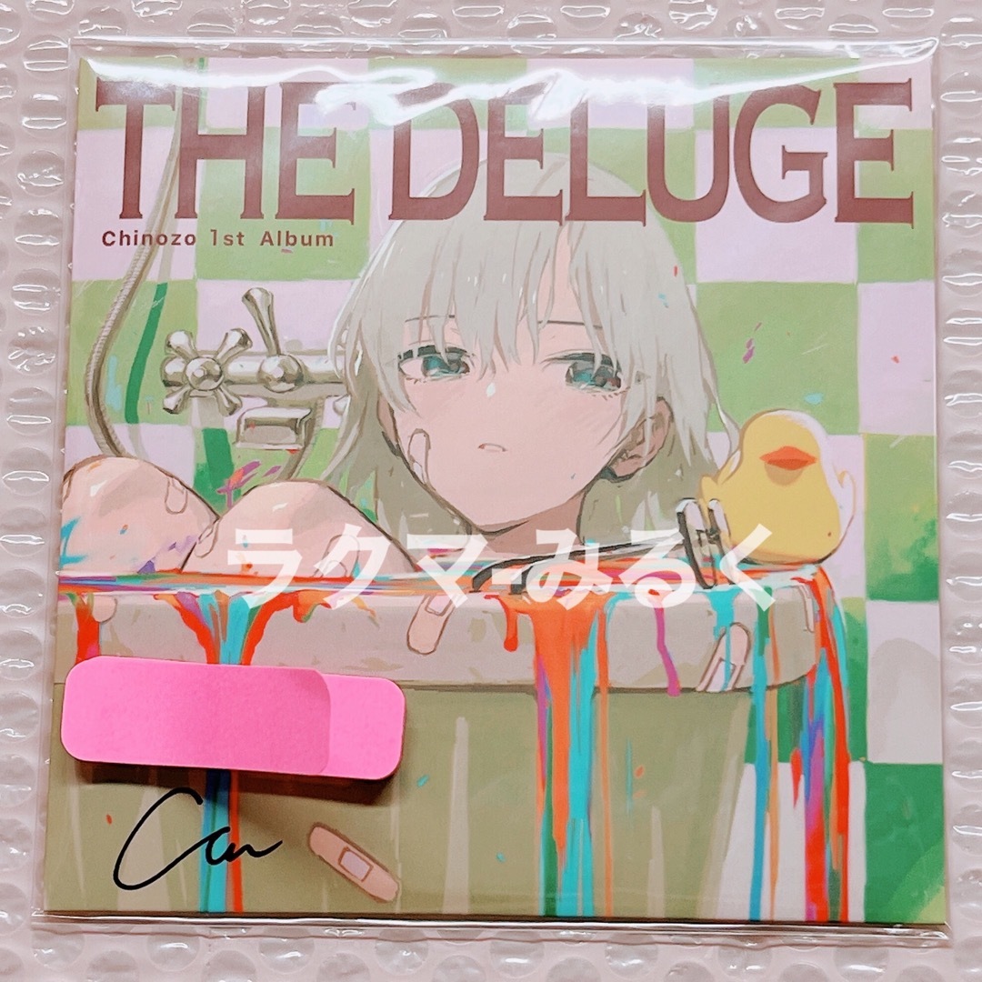 Chinozo 厚く 1st Album THE DELUGE