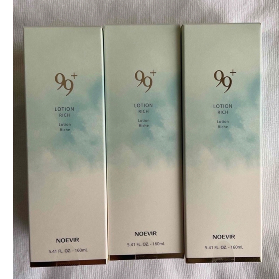 Amway アムウェイ メディカラダ ウォーク NTMK30 脚用運動機器 Amway アムウェイ メディカラダ ウォーク NTMK30 脚用運動機器