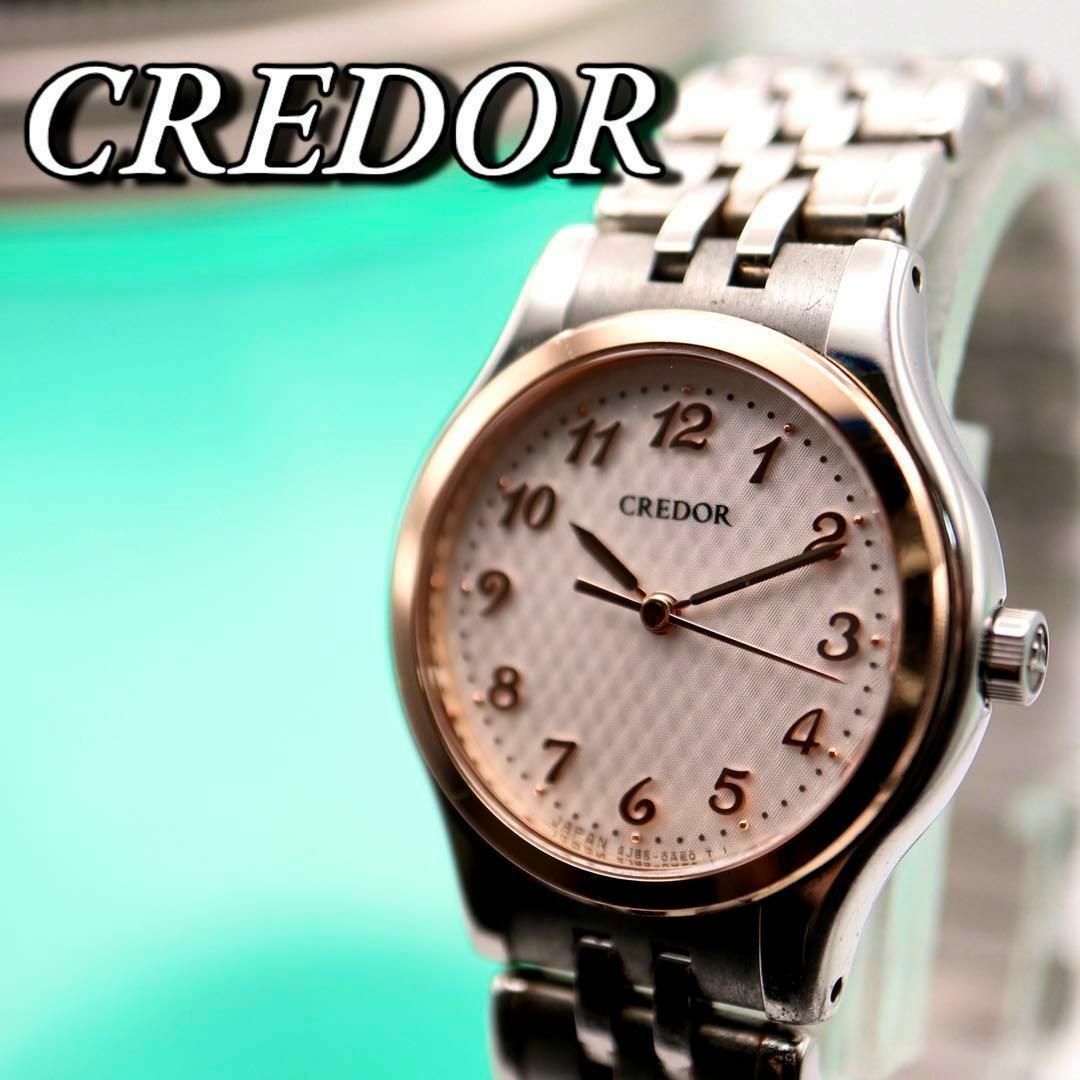 美品!CREDOR SEIKO ラウンド ピンクゴールド 腕時計 567 美品!CREDOR SEIKO ラウンド ピンクゴールド 腕時計 567