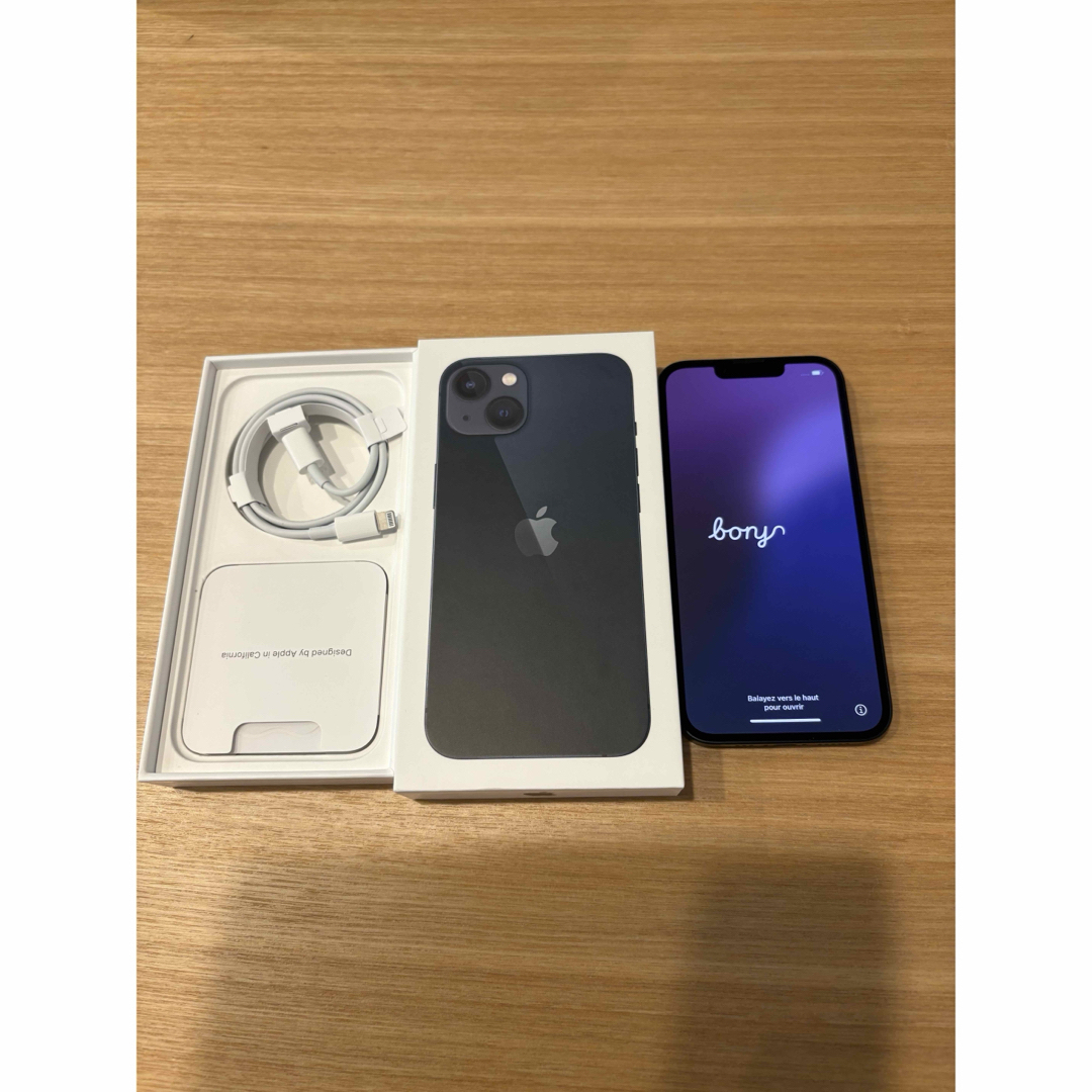 iPhone 13 256GB バッテリー88% ミッドナイト アイフォン iPhone 13 256GB バッテリー88% ミッドナイト アイフォン