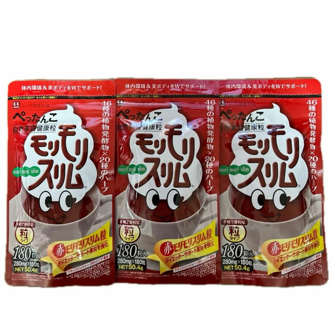 プロアルギナインプラス シトラスベリー味 プロアルギナインプラス シトラスベリー味