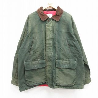 本当に信頼出来る店 2391703424.jpg?1727997330 ジャケット