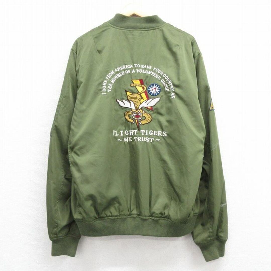 XL☆古着 長袖 ミリタリー ナイロン ジャケット メンズ MA-1 XL☆古着 長袖 ミリタリー ナイロン ジャケット メンズ MA-1