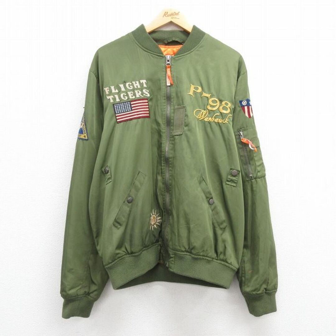 XL☆古着 長袖 ミリタリー ナイロン ジャケット メンズ MA-1 XL☆古着 長袖 ミリタリー ナイロン ジャケット メンズ MA-1