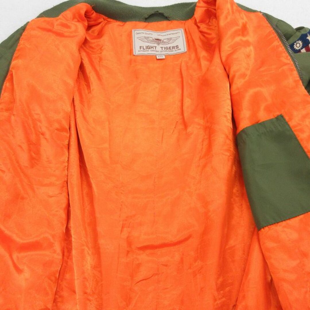 XL☆古着 長袖 ミリタリー ナイロン ジャケット メンズ MA-1 XL☆古着 長袖 ミリタリー ナイロン ジャケット メンズ MA-1