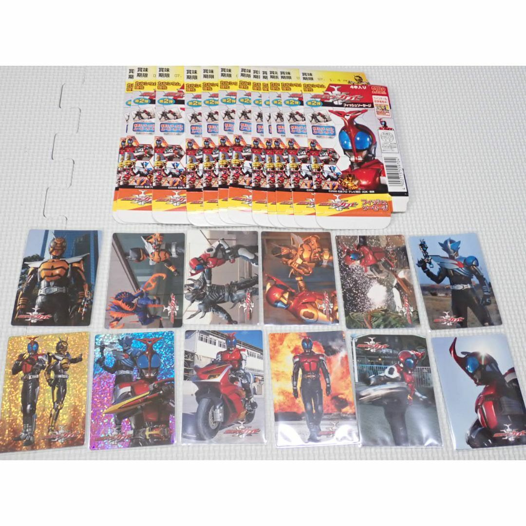 仮面ライダーカブト ソーセージ 第2弾 仮面ライダーカブトムービーカード