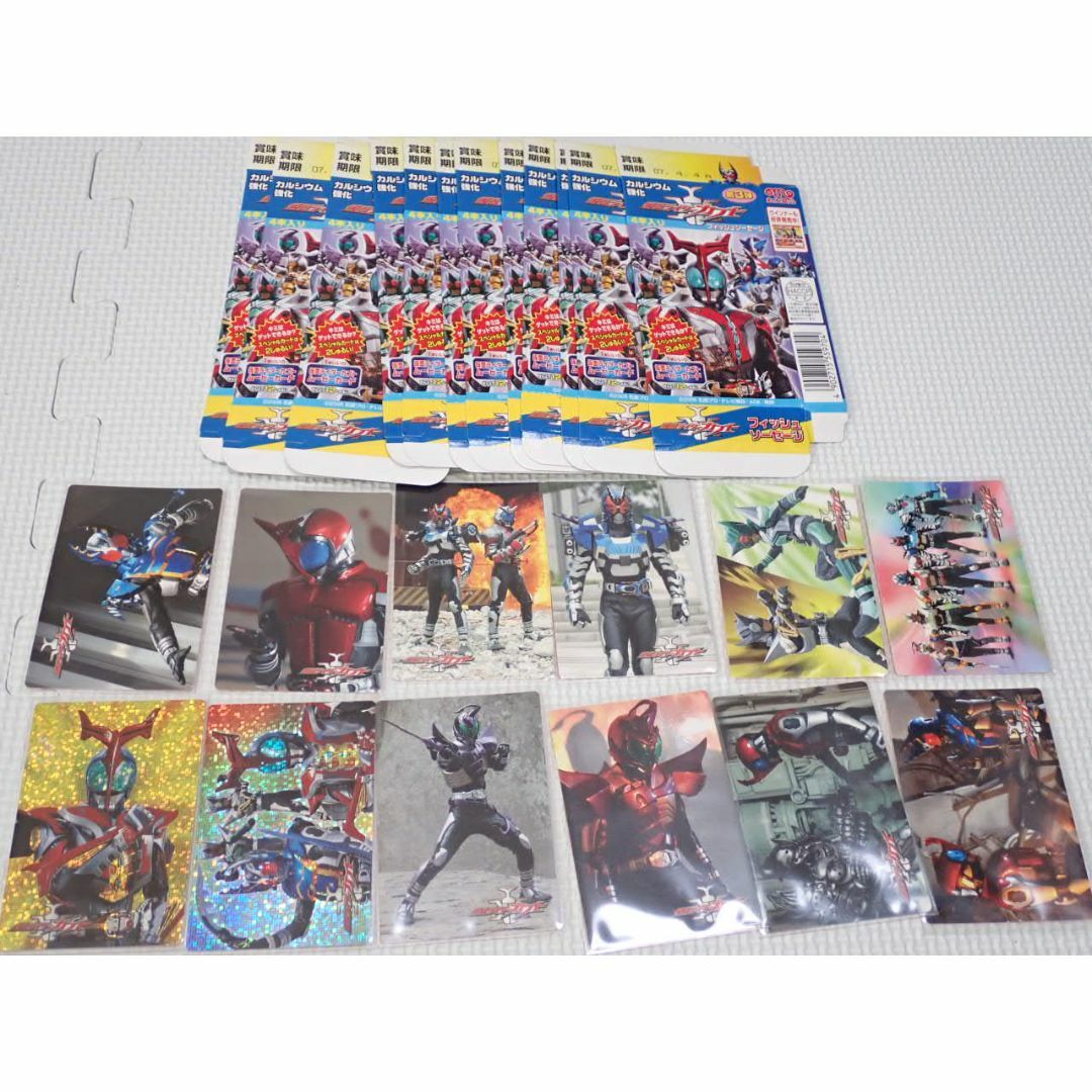 仮面ライダーカブト ソーセージ 第3弾 仮面ライダーカブトムービーカード
