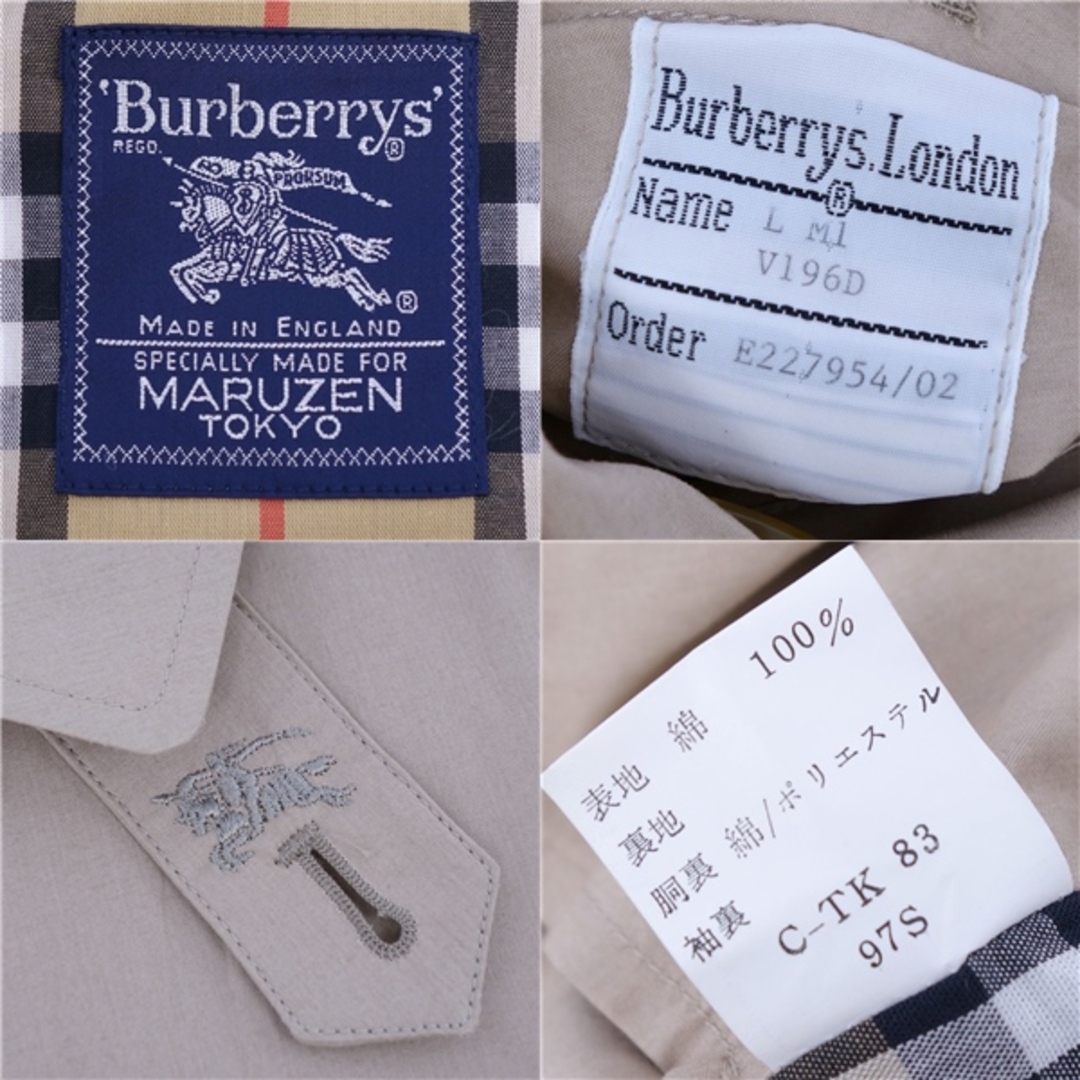 BURBERRY - 極美品 Vintage バーバリー Burberrys ジャケット BURBERRY - 極美品 Vintage バーバリー Burberrys ジャケット