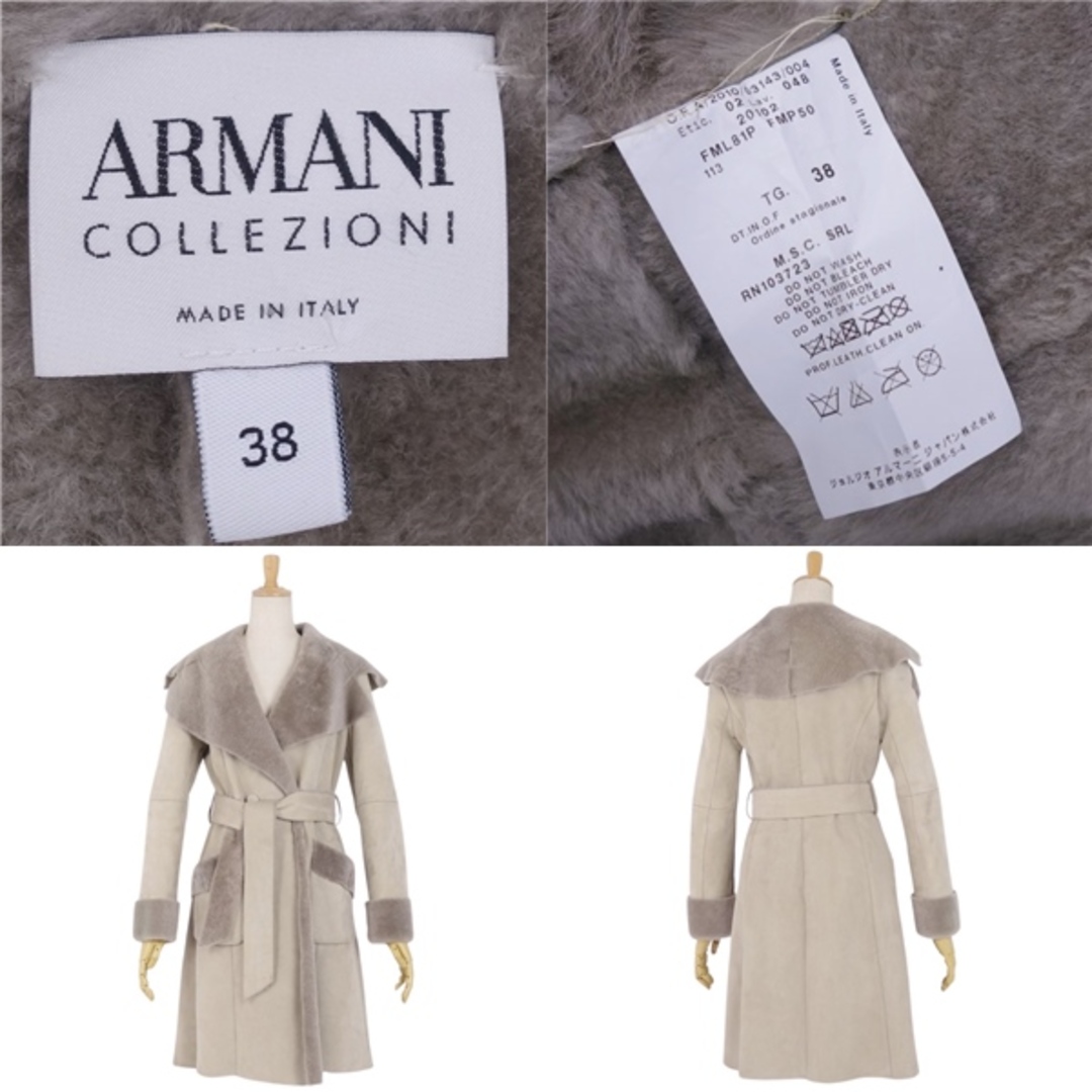 ARMANI COLLEZIONI - 美品 アルマーニ コレッツォーニ ARMANI ARMANI COLLEZIONI - 美品 アルマーニ コレッツォーニ ARMANI