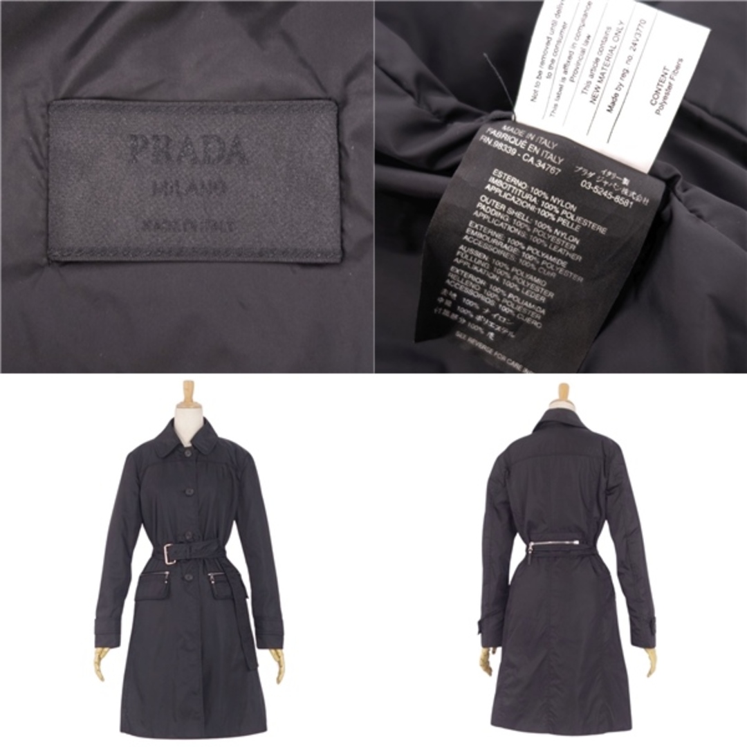 PRADA - 美品 プラダ PRADA コート ロングコート 中綿入り PRADA - 美品 プラダ PRADA コート ロングコート 中綿入り