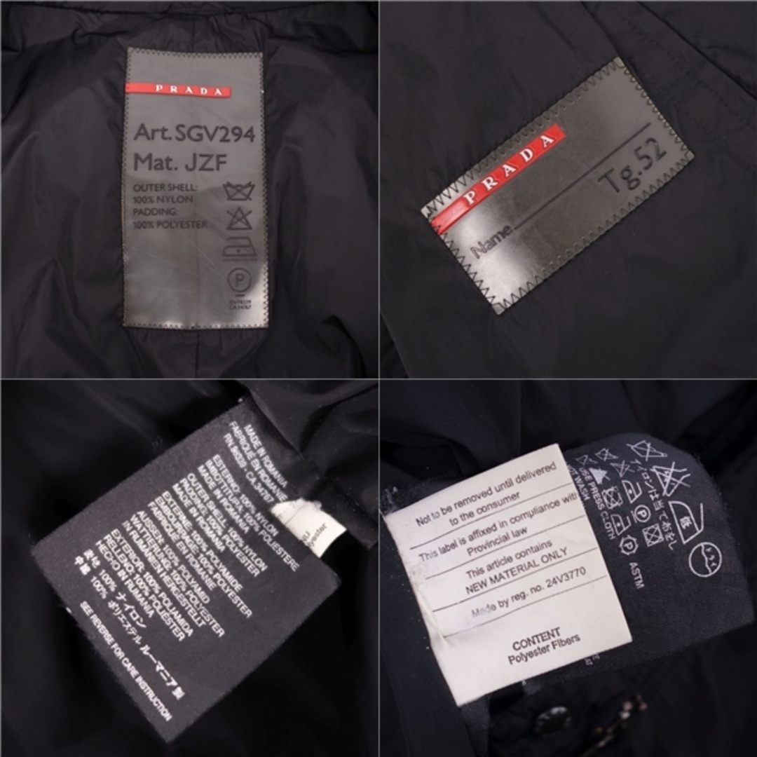 PRADA - 美品 プラダ スポーツ PRADA SPORT コート 中綿入り PRADA - 美品 プラダ スポーツ PRADA SPORT コート 中綿入り